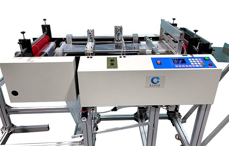 全自动打孔制袋机